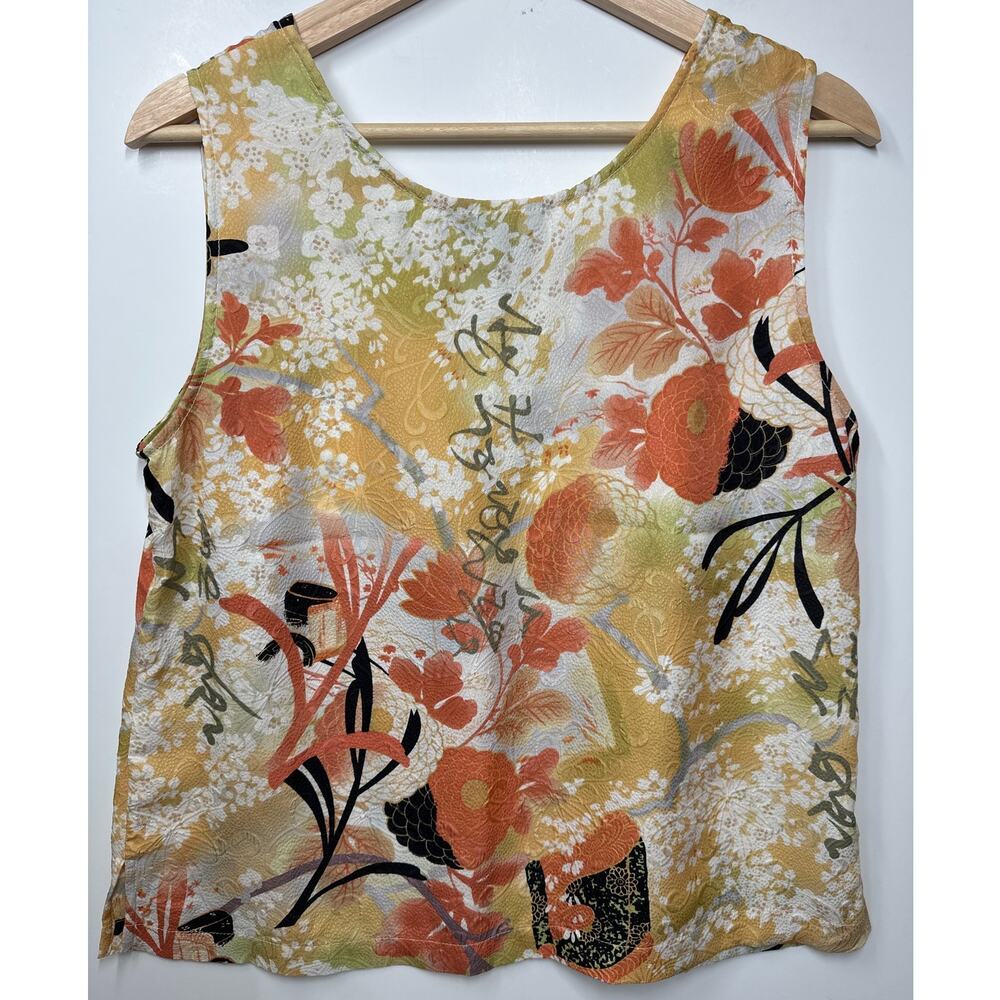 Vintage What if....?  Silk Sleeveless Tank Tops Lot of 2 Floral Tropical Fairy M - Picture 6 of 11